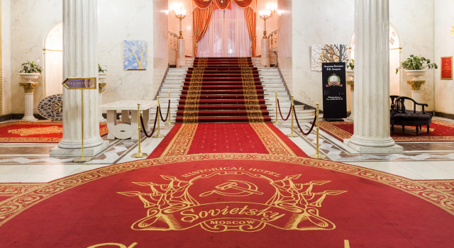 Historical Hotel Sovietsky, Rezerwuj Hotel Hotele w SAO Area z basenem, Basen