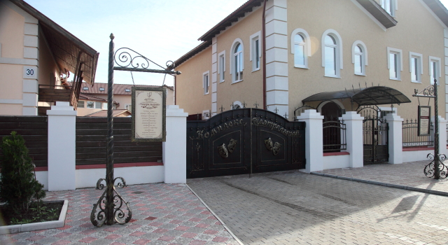 Отель Театральный