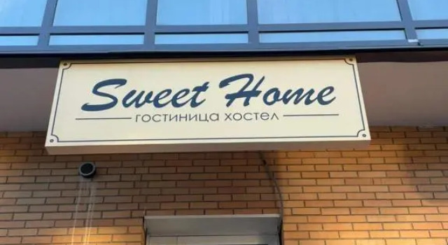 Sweet Home Hostel, Rezervovat Hostel Hostely v Ulan-Ude, Hostel