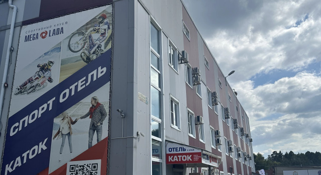 Sport Hotel, Prenota Hotel Tolyatti 