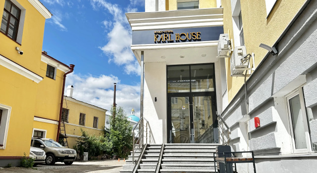 Апартаменты у Кремля Karl-House 3