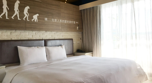 Двухместный номер Business R8 Eco Hotel