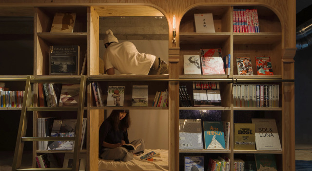 Номер Economy Book And Bed Tokyo Ikebukuro
