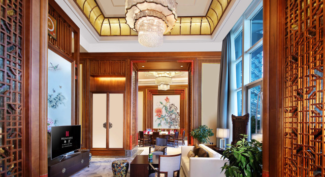 InterContinental Haikou Seaview by IHG, Book Hotel Hotels in Meilan with Parking, Parking