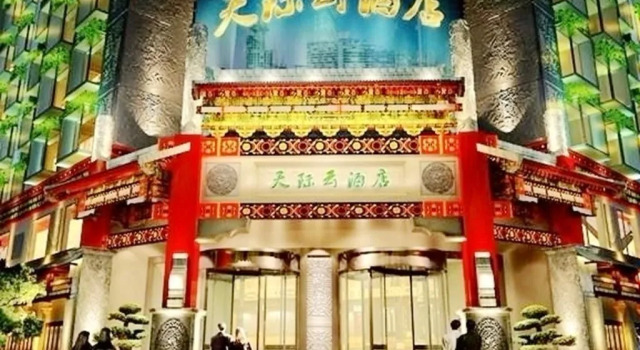 Xichang Cloizon Hotel, Varaa Hotelli Hotellit Sichuan pysäköinnillä, Pysäköinti