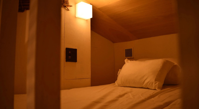 Номер Comfort Ohmachi Junxion