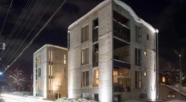 Апартаменты Niseko Central Houses and Apartments