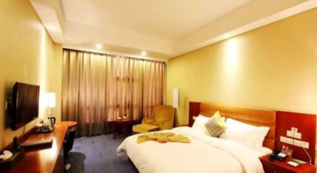 Номер Executive qingdao tianrunjinwang hotel