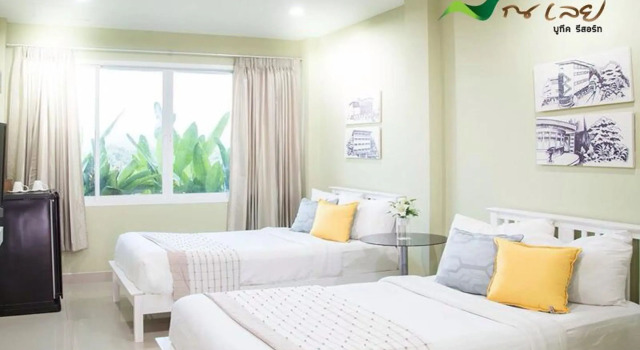 Двухместный номер Deluxe Na Loei Boutique Resort Hotel