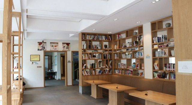 Yiyun Botique Inn Yesanpo Xuexiangyu, Rezervasyon Otel Lishui 
