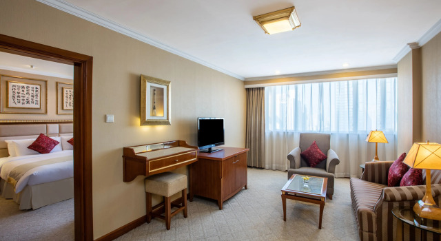 Crowne Plaza Shenyang Zhongshan, Prenota Hotel Shenhe Shenyang
