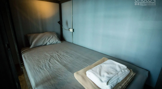 Кровать в общем номере Analog Hostel