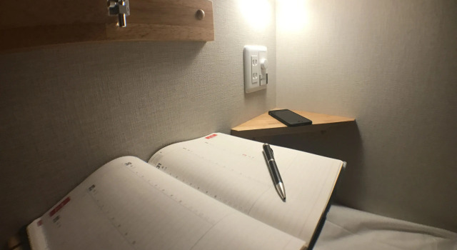 Капсула Hostel Namba -Takumi-