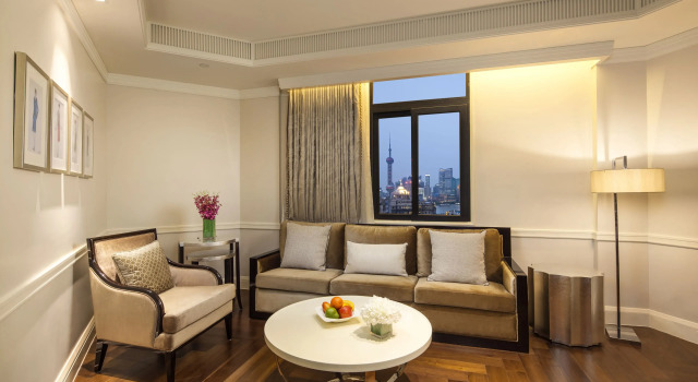 Metropolo Xin Cheng Hotel, The Bund Shanghai