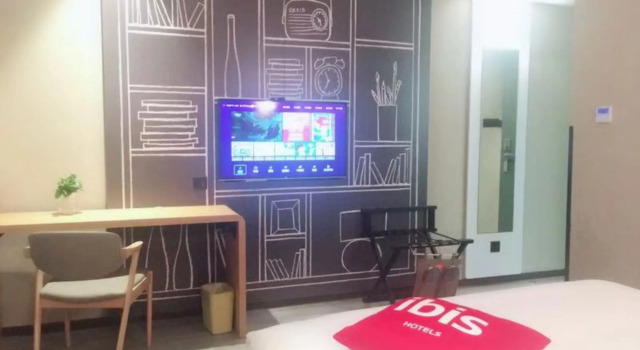 Двухместный номер Standard ibis Yixing South Renmin Rd