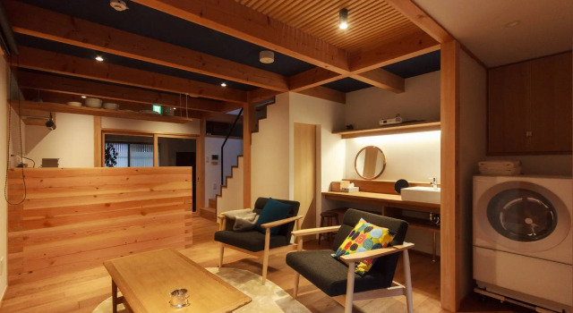 Suite Hitoori