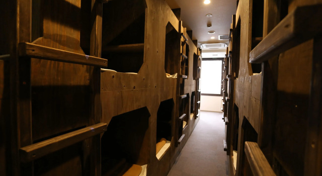 Кровать в общем номере Fuku Hostel Nagomi