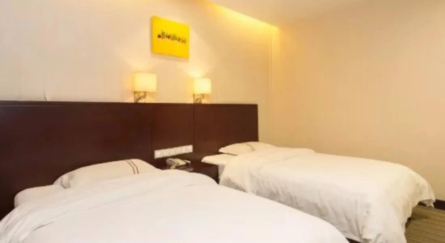 Двухместный номер Business Kaiserdom Zhongshan Road