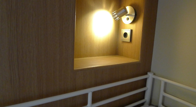 Номер Standard Göteborgs Mini-Hotel