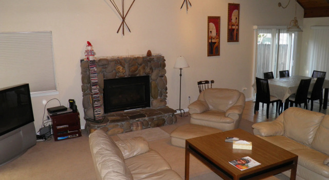 Коттедж 2728 Springwood Dr.