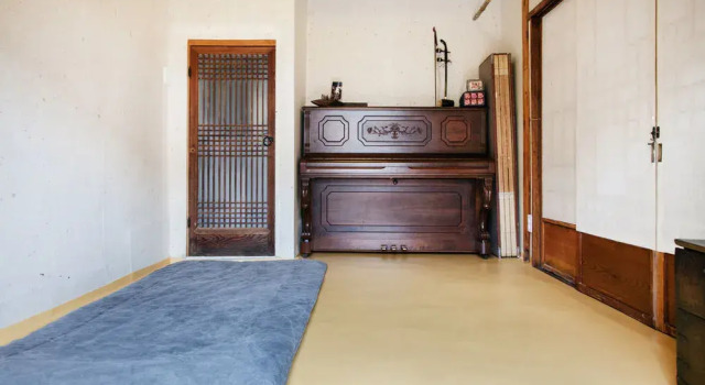 Hanok Guest House Soriwool