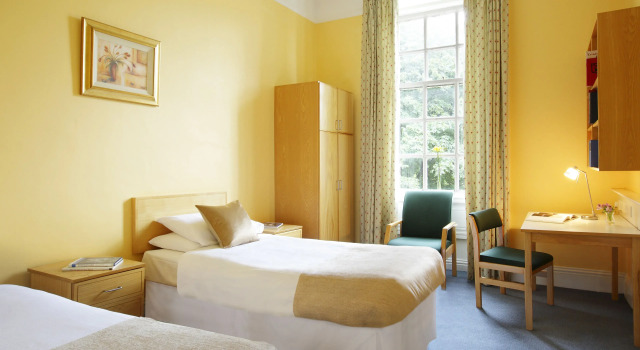 Двухместный люкс Trinity College - Campus Accommodation