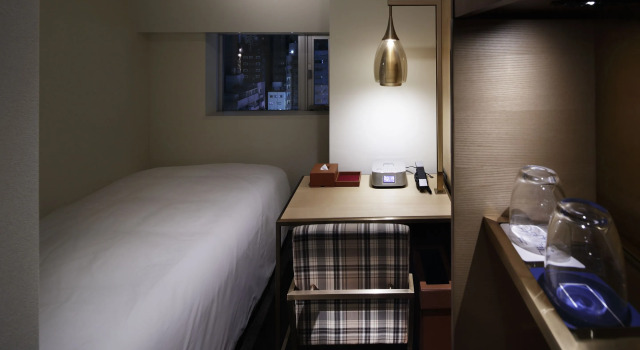 Одноместный номер Economy Shinjuku Granbell Hotel