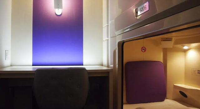 Капсула Deluxe Rex Inn Kawasaki