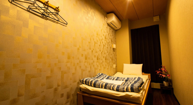Номер Economy Guest House Ouka
