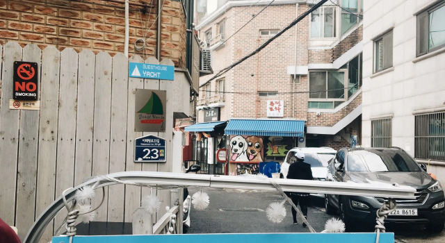 Yacht guesthouse - Hostel, Rezerwuj Hostel Yongsan-Gu Seul, w pobliżu Blue Square