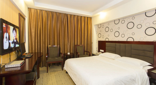 Номер Business Kaiserdom Hotel Changsha Railway Station