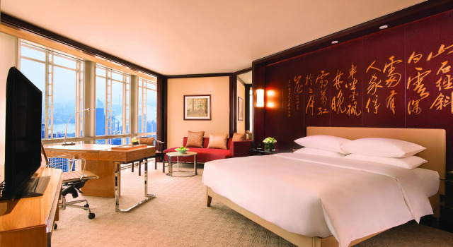 Двухместный номер Deluxe Grand Hyatt Shanghai