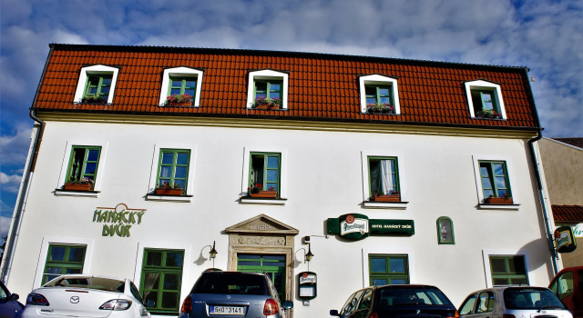 Hotel Hanácký Dvur, Забронировать Отель Отели Оломоуц 3 звезды, 3*