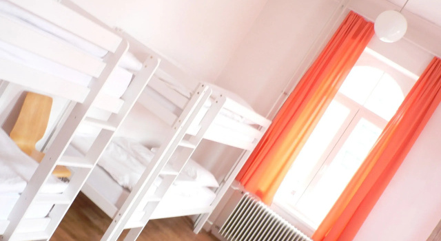 Кровать в общем номере Hostel DIC