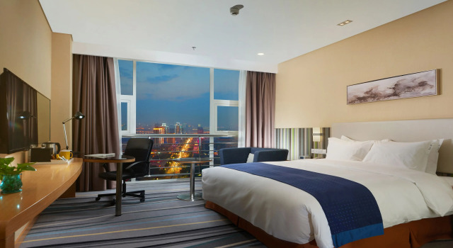 Holiday Inn Express Baoji City Centre, an IHG Hotel, Buchen Sie Hotel Baoji Shaanxi