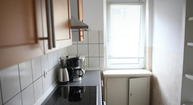 Апартаменты с 2 комнатами с видом на город White House Bochum Ehrenfeld