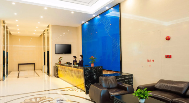 Vienna International Hotel (Foshan Yongrun Plaza), Rezervasyon Otel Guangdong otoparklı oteller, Otopark