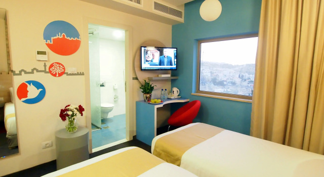 Двухместный номер Standard Grand Park Hotel Jerusalem