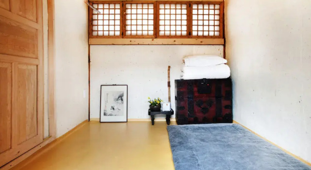 Hanok Guest House Soriwool
