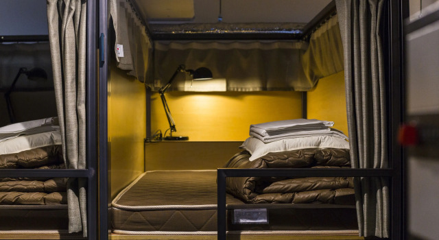 Кровать в общем номере STAY in the City AMEMURA – Hostel