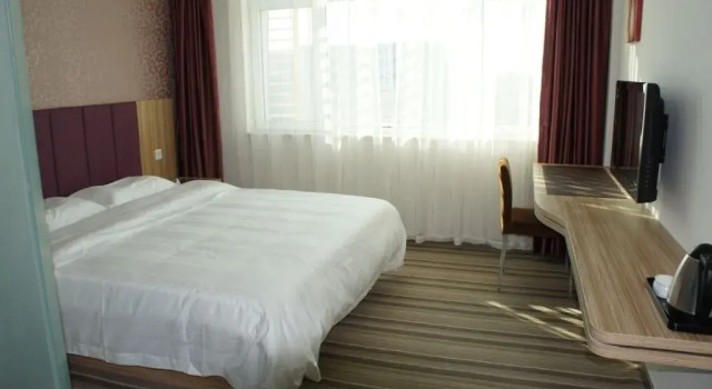 Номер Deluxe Shan Shui Trends Hotel Beijing Tianzhu