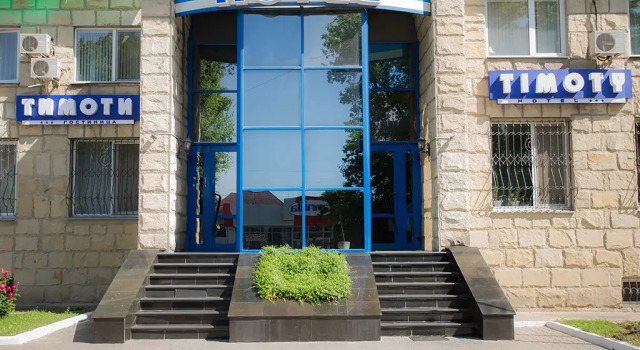 Sofia Hotel, Buchen Sie Hotel Tiraspol Transnistria