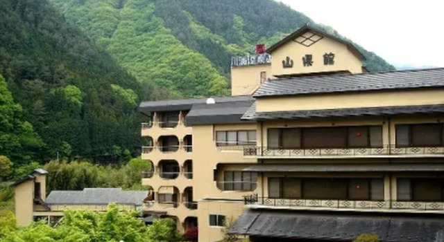 Kawaura Onsen Yamagatakan, Забронировать Отель Фудзикавагутико Mount Fuji