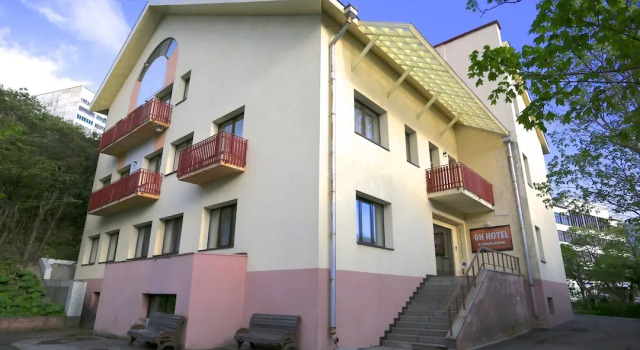 GH Hotel, Buchen Sie Hotel Cholmsk Oblast Sachalin