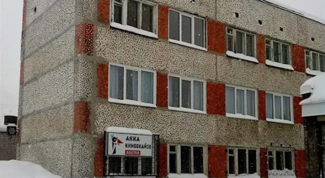 Akka Knibekayze, Book Hotel Kirovsk Murmansk Region