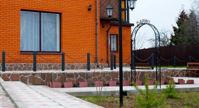 Guest House Barin, Rezerwuj Pensjonat Tuła 