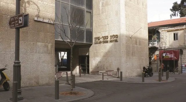 Herbert Samuel Jerusalem