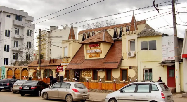 Piligrim 1, Book Hotel Hoteller i Nikolayev med parkering, Parkering