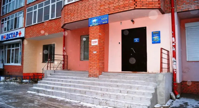 Aries Stabulyariya Hostel, Book Hostel Hostels in Tomsk Region, Hostel