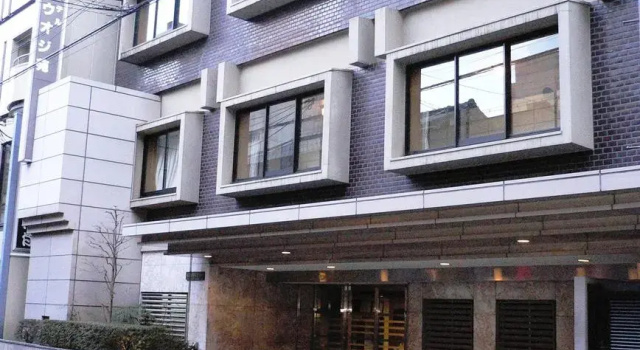 Hotel Uojien, Book Hotel Uji Kyoto